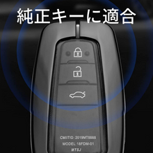 トヨタ スマートキーケース キーカバー