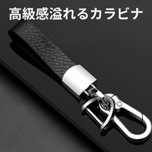 トヨタ スマートキーケース キーカバー