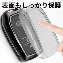トヨタ スマートキーケース キーカバー
