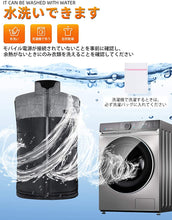 電熱ヒートベスト