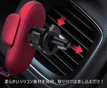 車載ワイヤレス充電Qi  スマホホルダー